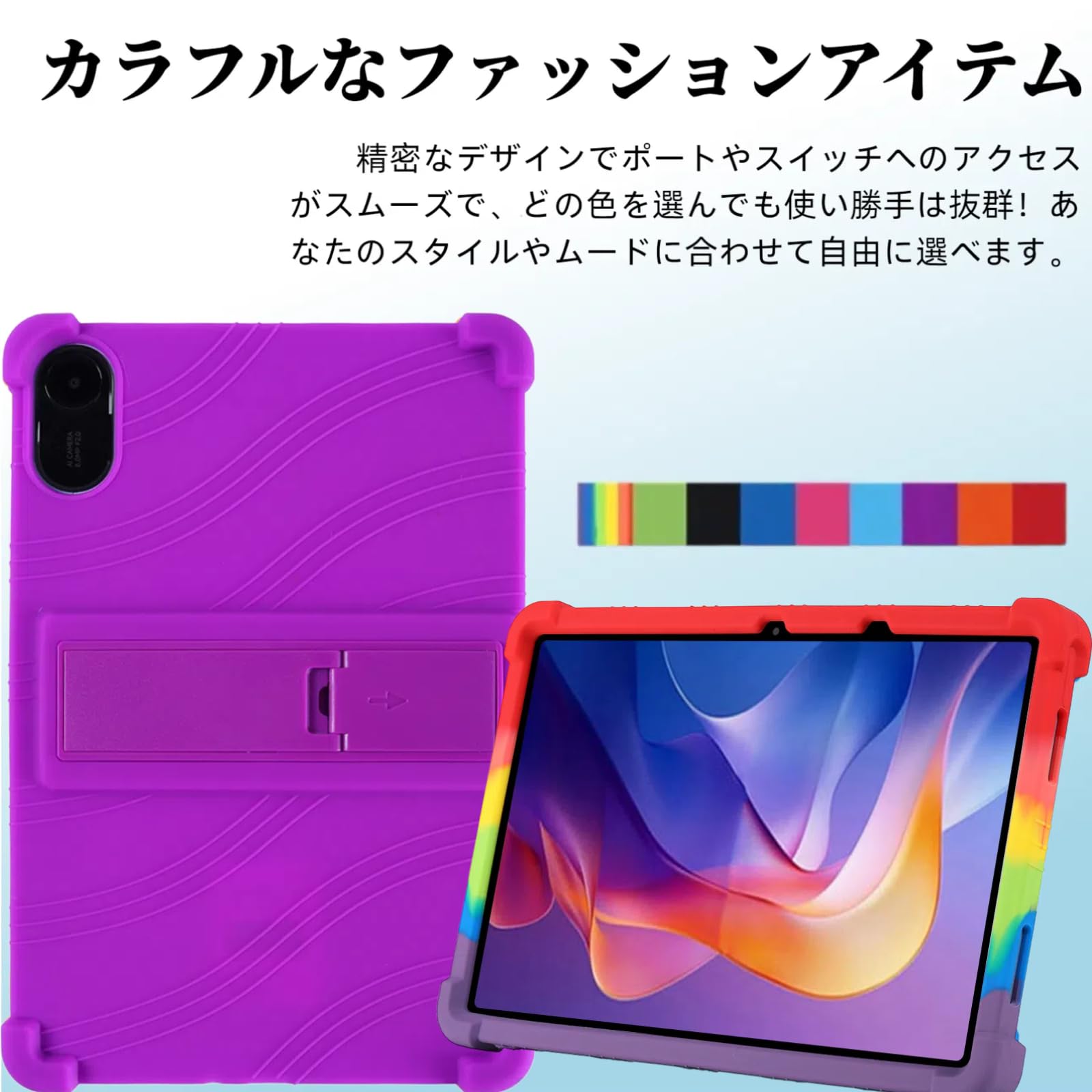 Amazon.co.jp: For NEC LAVIE Tab EX (TX117/LAS) ケース カバー TB