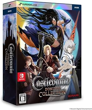 Amazon.co.jp: Castlevania Dominus Collection DELUXE EDITION