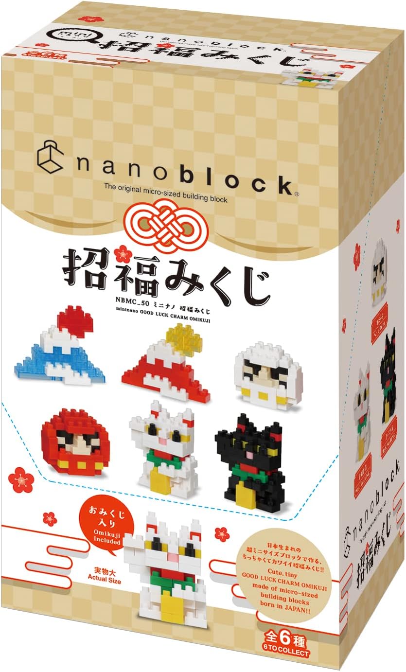 nanoblock - Lucky Charm & Omikuji (Blind Box Complete Set), mininano Series Building Kit