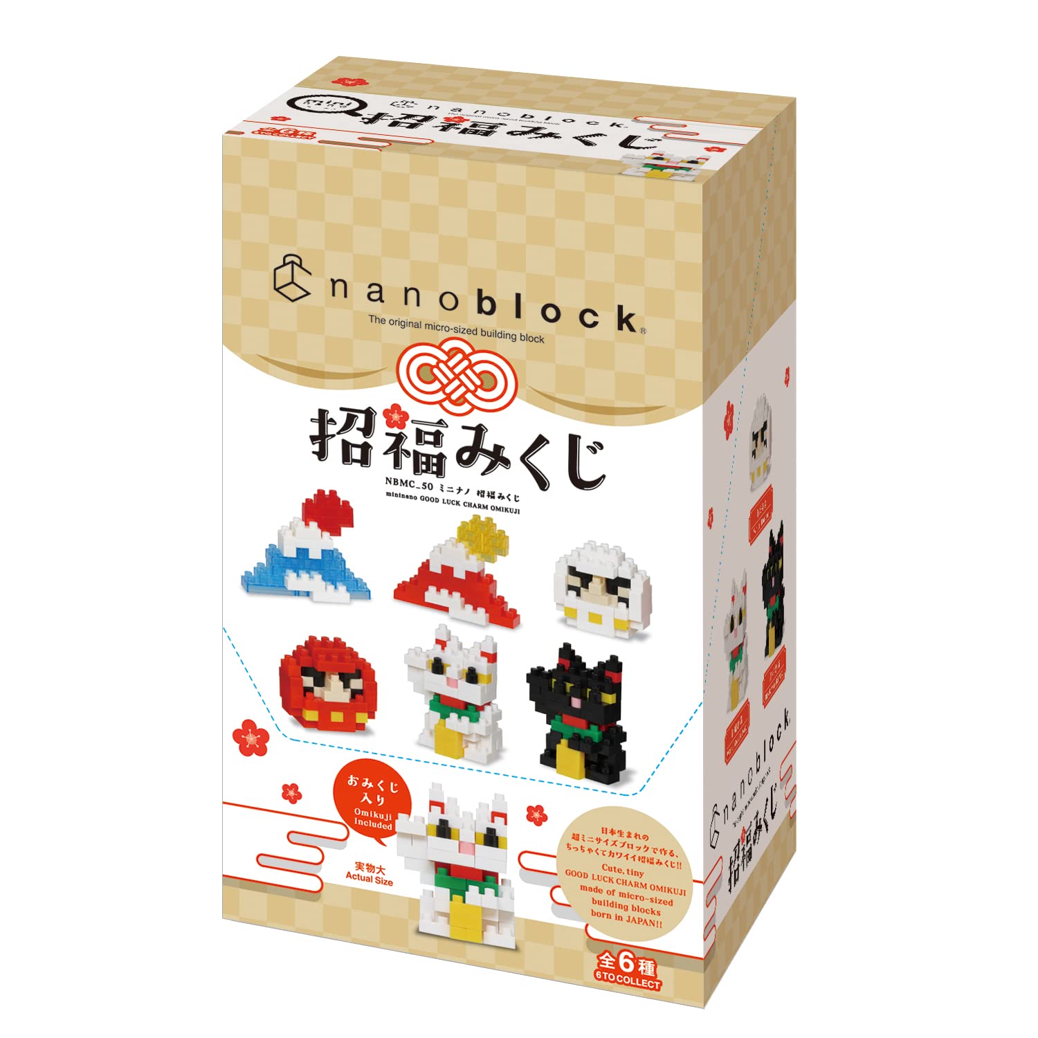Amazon.com: nanoblock - Lucky Charm & Omikuji (Blind Box Complete