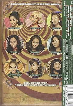 Amazon.co.jp: HOOT(期間限定盤)(DVD付): ミュージック