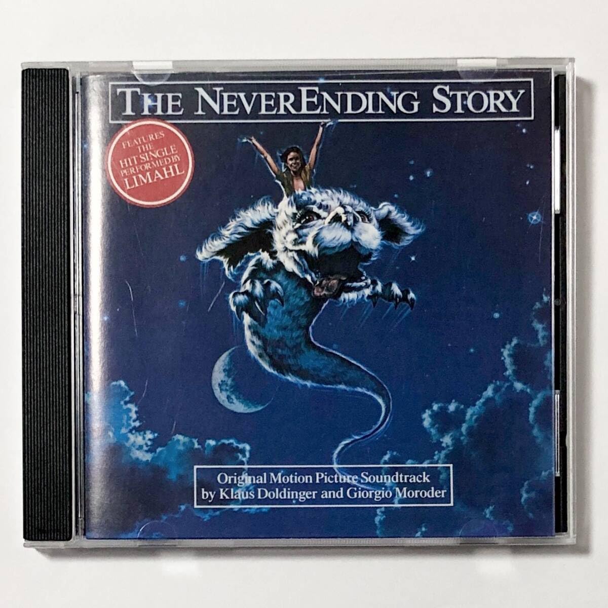 Amazon.co.jp: 輸入盤 サントラ CD ネバーエンディング・ストーリー 