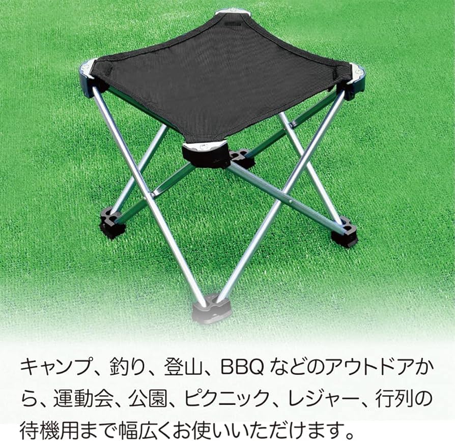 【新品未使用】高級アウトドアチェア 折りたたみ椅子 キャンプ 釣りグリーン リラックスチェア アウトドアチェア 軽量 キャンプ 折りたたみ式 軽い