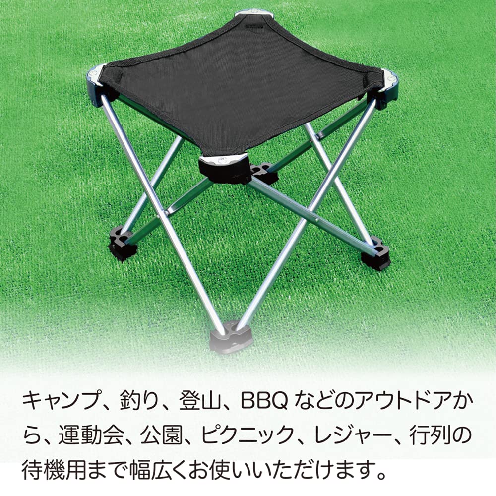 Amazon.co.jp: GLIDER アウトドアチェア (小) 軽量 折りたたみ 椅子 耐