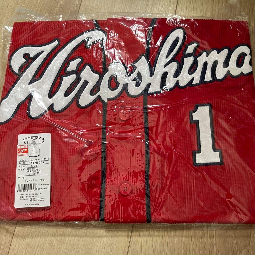 アメリカ　アンティーク　木彫り　PARA BR TOTA 96 アメリカ アンティーク 木彫り PARA BR TOTA 96 アメリカ ヴィンテージ