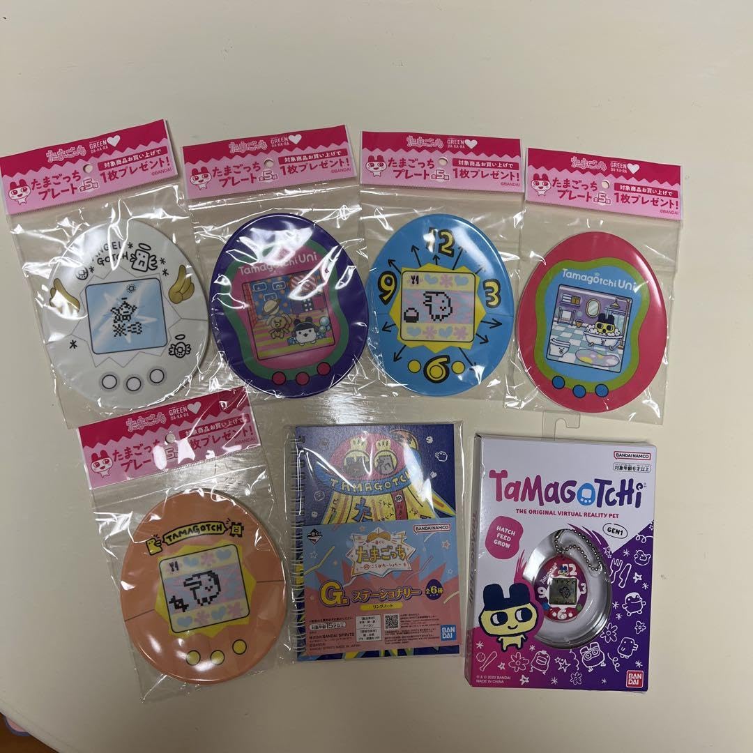 Amazon.co.jp: たまこっち オリジナルたまこっち 一番くじ メラミン 