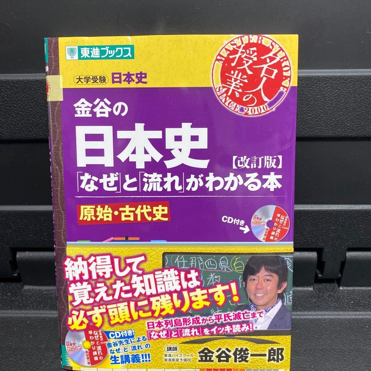 ルイヴィトン スイムウェア ワンピース 総柄 ロゴ ヴィード ポッシュフラワー 通販ファッション - ルイヴィトン スイムウェア ワンピース 総柄 ロゴ