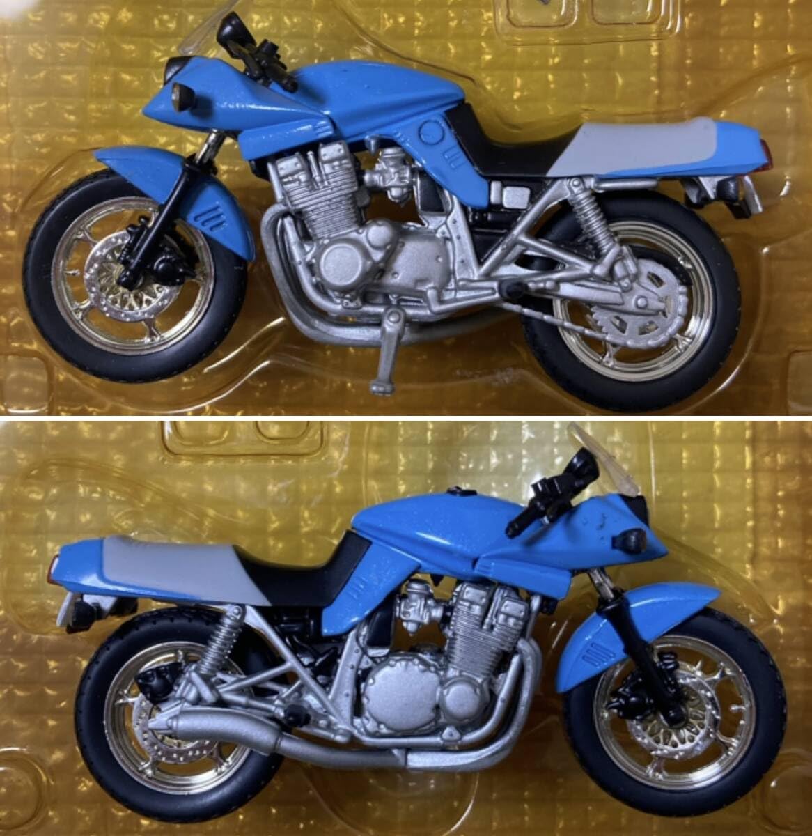 青い鳥 Amazon.co.jp: 3B11 少年マガジン カスタムバイク 1/24 あいつと