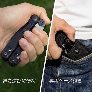 SWISS+TECH Multi-functional Pliers Outdoor Multi-Tool Multi-Plier 16-in-1 with Locking Function Cutter Saw Screwdriver Measuring Tape Bottle Opener File with Pouch Outdoor DIY Mountain Climbing