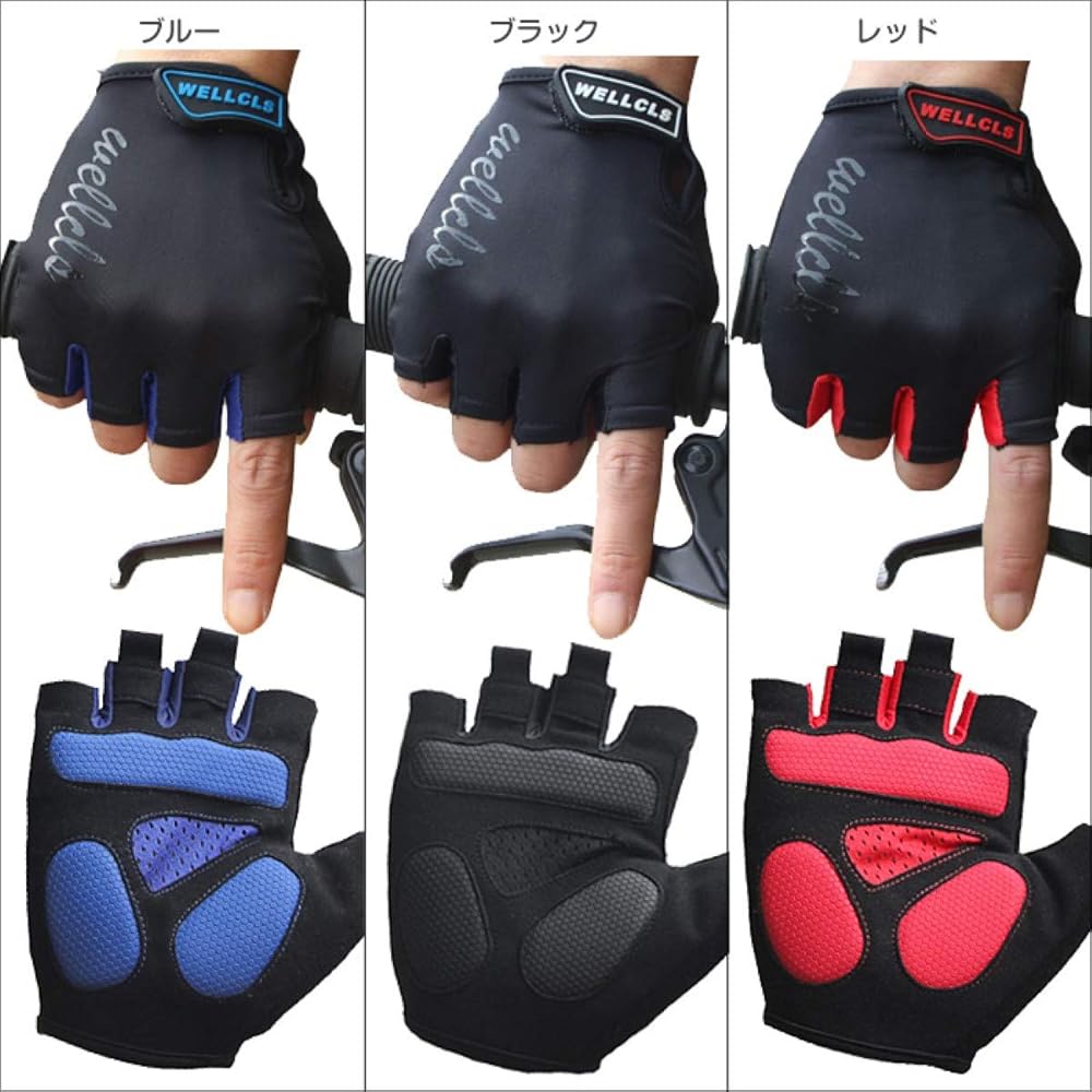 ロードバイクグローブFINGERSCROSSED Lサイズ Amazon | ウェルクルズ(Wellcls) サイクルグローブ 春夏用