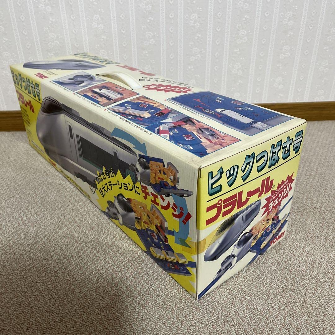 Amazon | プラレール ビックつばさ号 品! | 車両 | おもちゃ