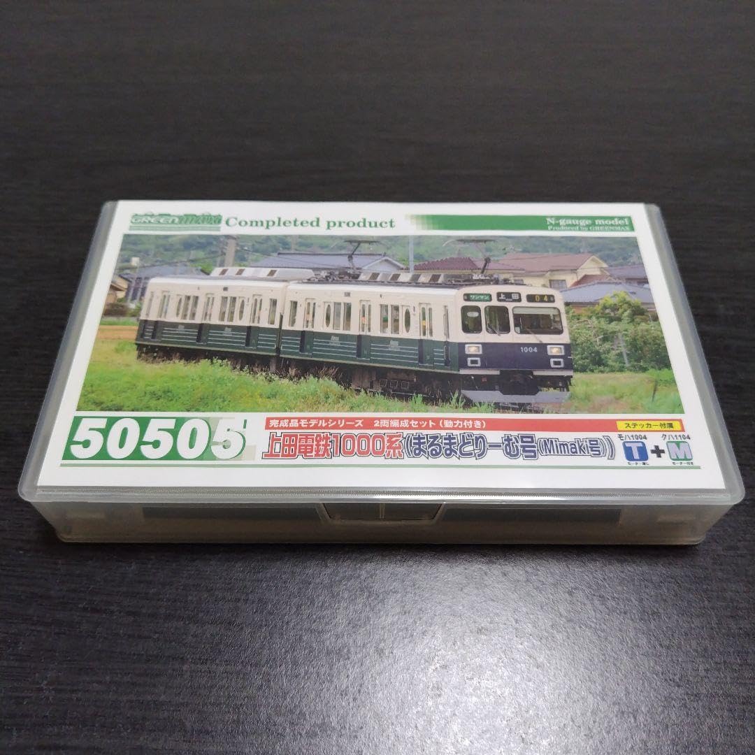 Amazon.co.jp: GM グリーンマックス 50505 上田電鉄1000系