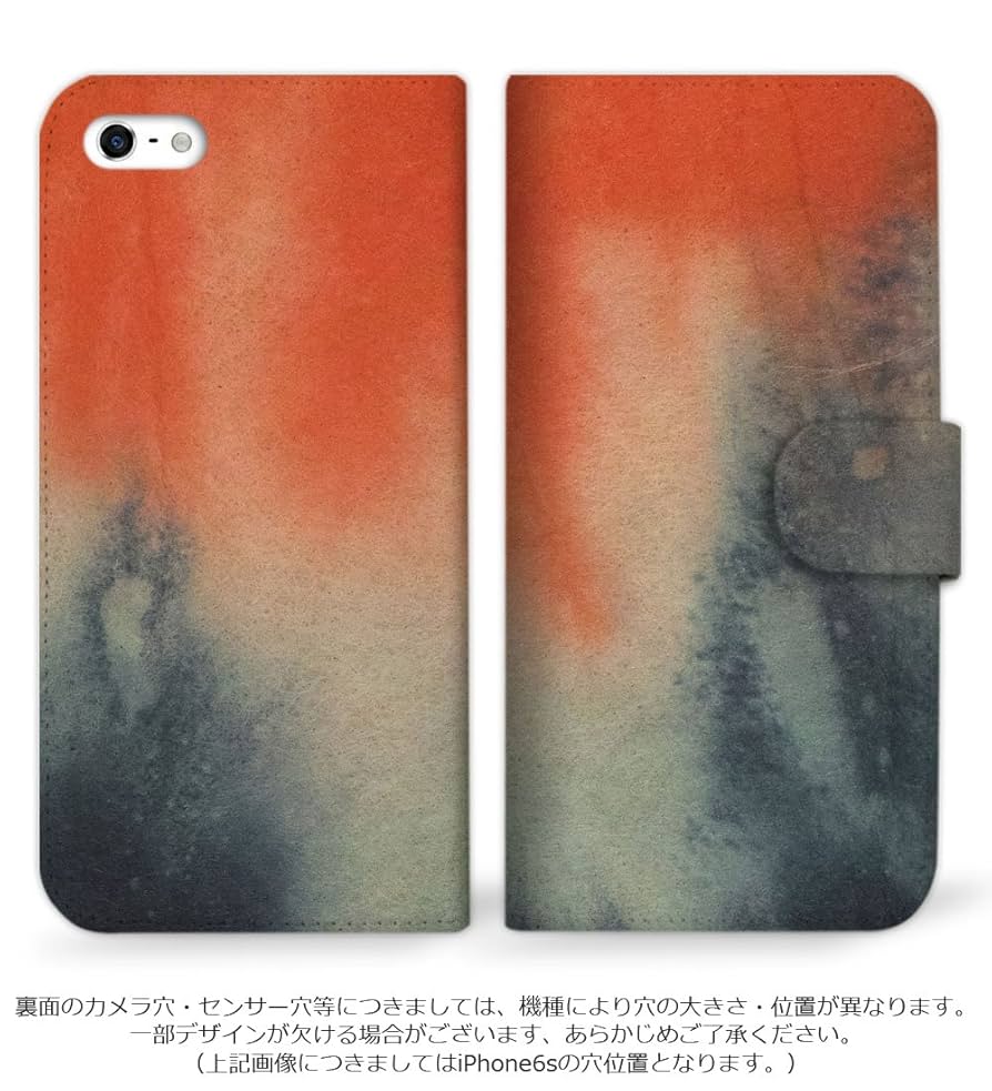Rady - Rady iPhone6.6sケース Rady iPhone6 ケース 楽天市場】rady iphoneケースの通販