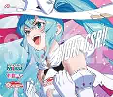 初音ミク　レーシングミク　マウスパッド　3枚セット GOODSMILE RACINGコラボ「レーシングミク2024 Ver.」販売情報