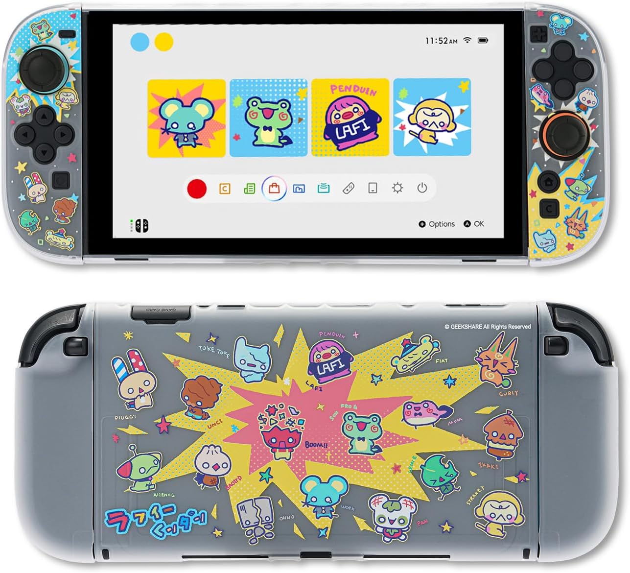 GeekShare Slim Cover Case Compatible with Switch 2, Shock-Absorption and Anti-Scratch PC Cover Skin for Switch 2 Game Console - LAFI Legion