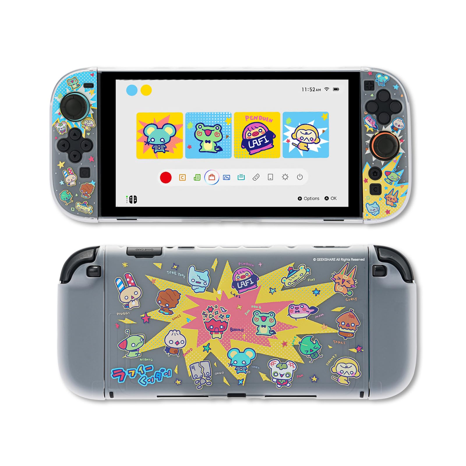 Switchのカバー Amazon.com: GeekShare Slim Cover Case Compatible with Switch 2