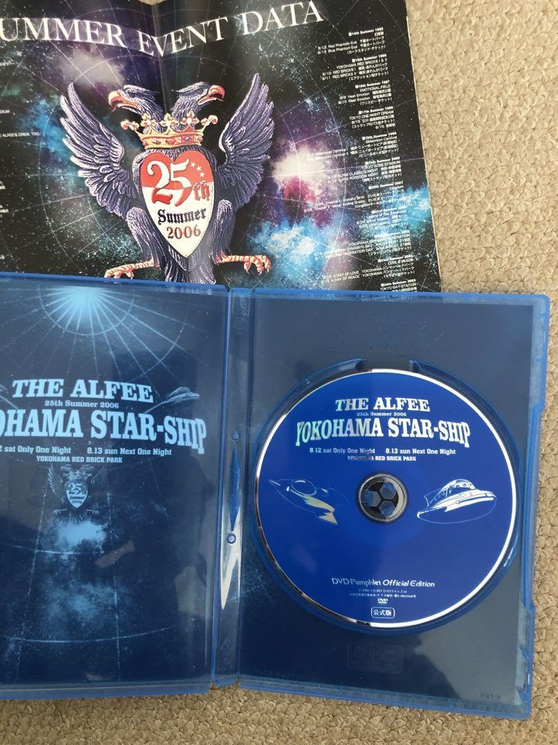 Amazon.co.jp: THE ALFEE 2006年 夏イベDVD : おもちゃ 