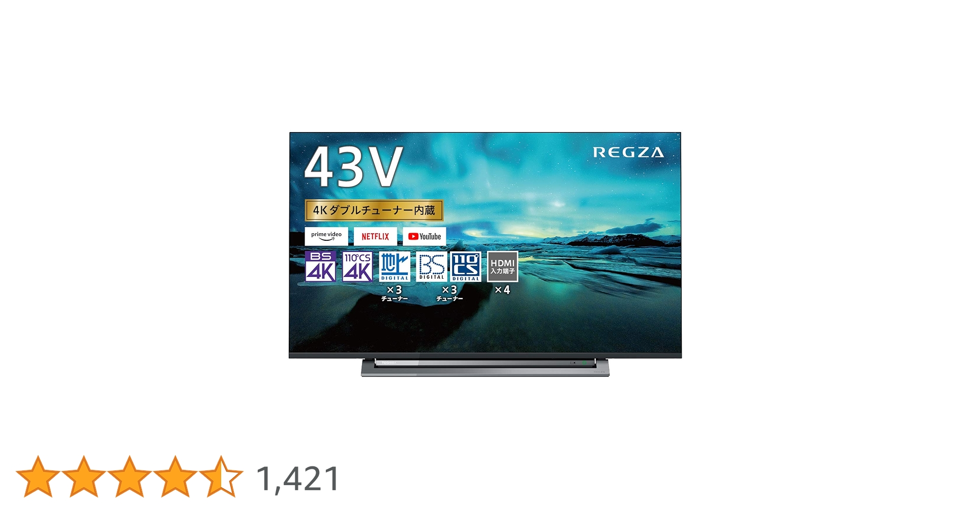 【お手頃価格！】TOSHIBA 43M530X 43インチ液晶テレビ Amazon | 東芝 43V型 液晶テレビ レグザ 43M530X 4Kチューナー内蔵 外