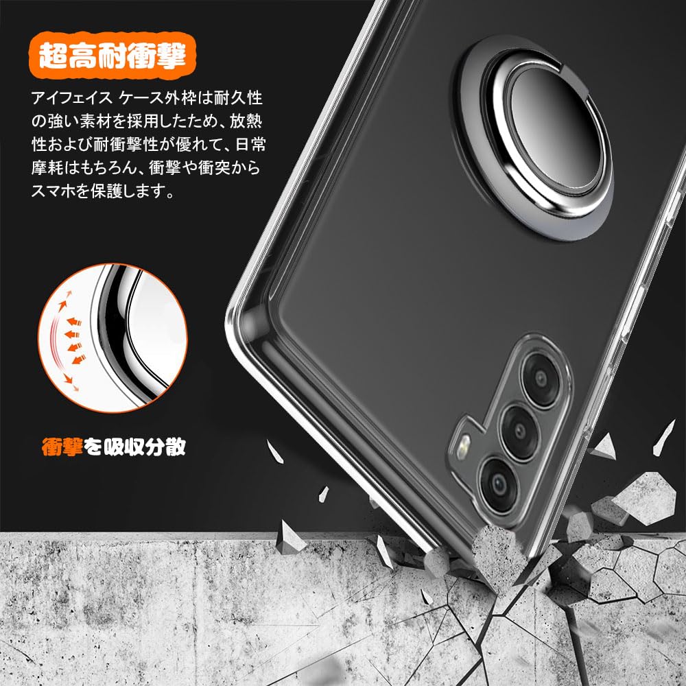 For Nubia S 5G A403zt Case with Ring, Transparent, ZTE Nubia S 5G