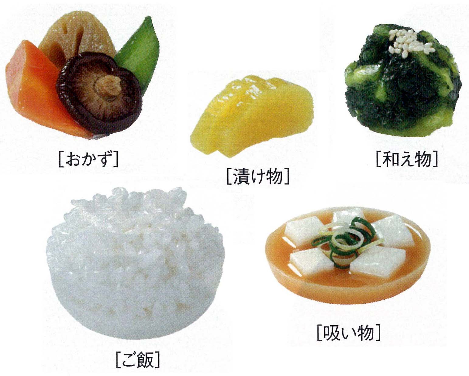 Amazon｜仏膳 & お供え料理 セット 仏膳[黒（内朱）] 日本製