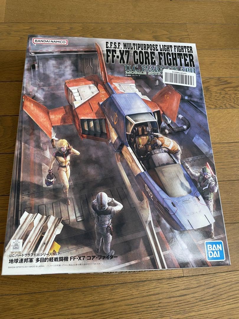 地球連邦軍　多目的軽戦闘機　FF-X7 コア・ファイター Amazon | U.C.HARD GRAPH 1/35 地球連邦軍 多目的軽戦闘機 FF-X7