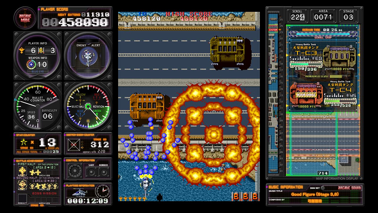 究極タイガーヘリ 【予約特典】究極マニュアル 虎への道 付 - PS4