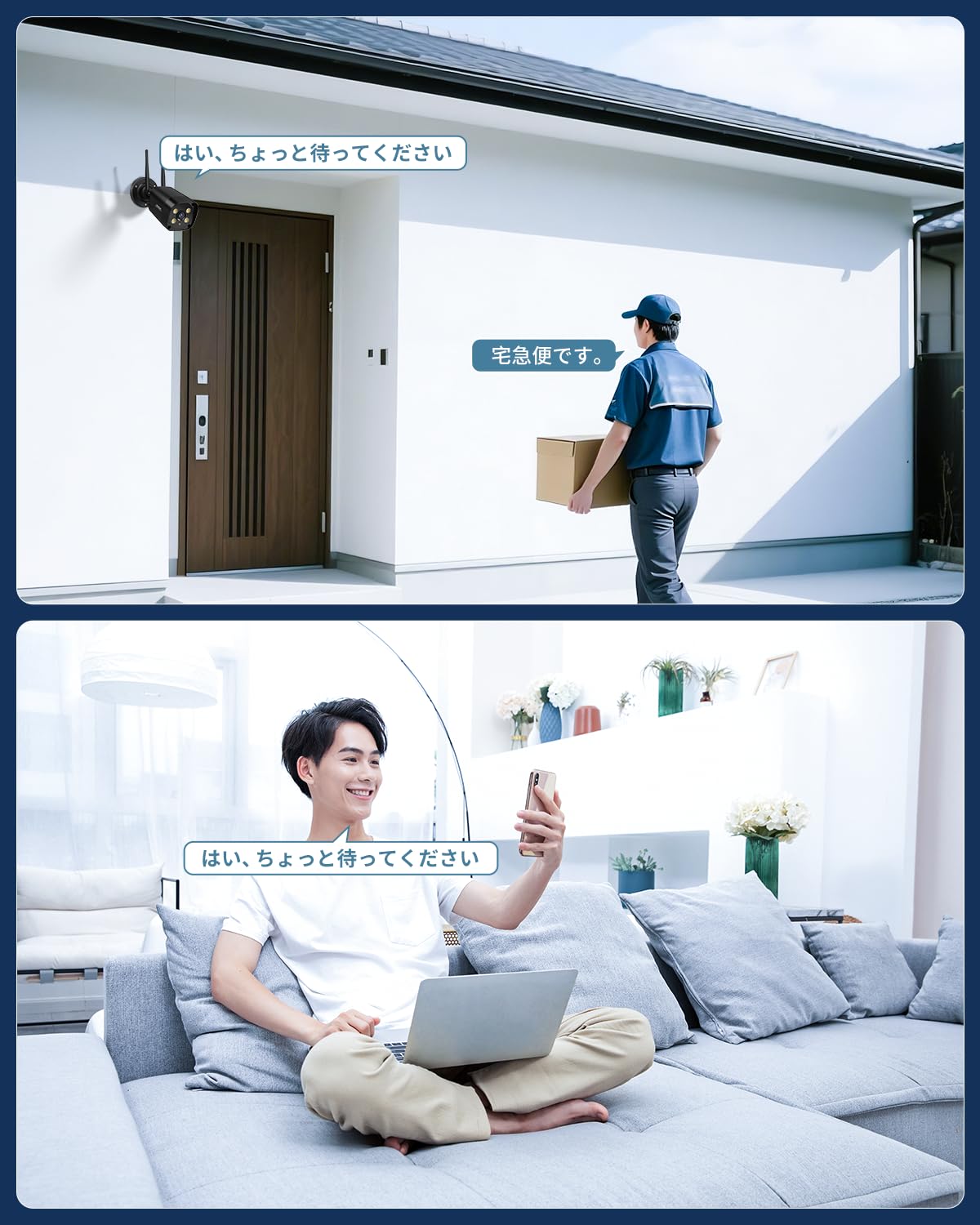 Amazon.co.jp: 【業界唯一ダブルアンテナ搭載】OHWOAI ワイヤレス防犯
