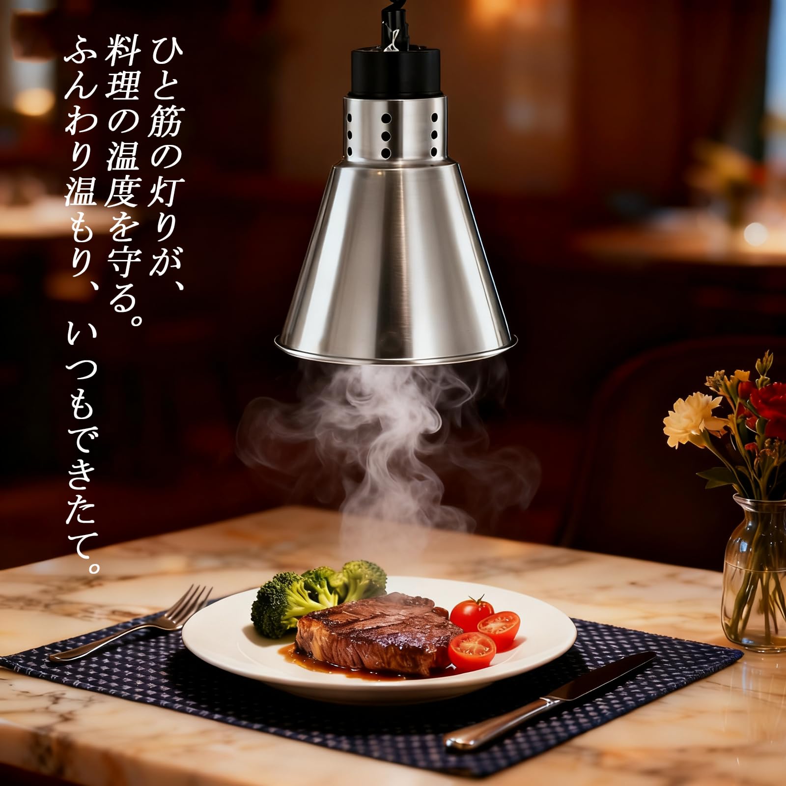 Amazon | MXBOAHENG ランプウォーマー ヒートランプ 伸縮式 吊り下げ