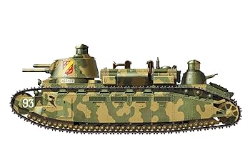 モンモデル1/35 シャール2C完成品 シャール2C モンモデル 1/35 CHAR2C MENG MODEL （その1
