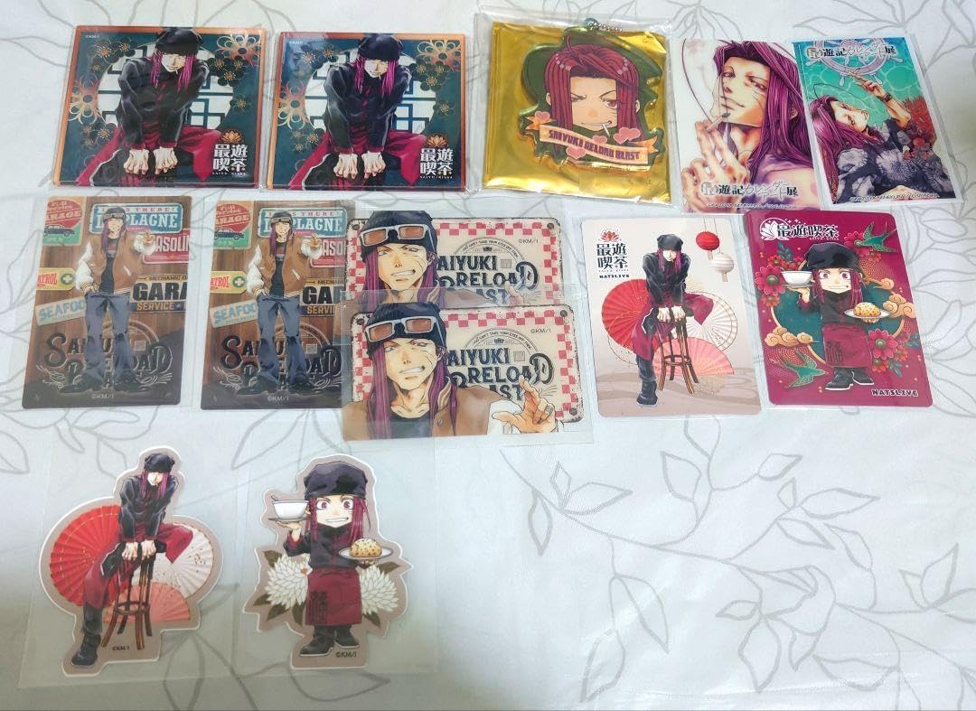 最遊記　ぬいぐるみ　ちまりんず　三蔵　悟空　悟浄　八戒　セット 最遊記 ぬいぐるみ ちまりんず 三蔵 悟空 悟浄 八戒 セット エイ