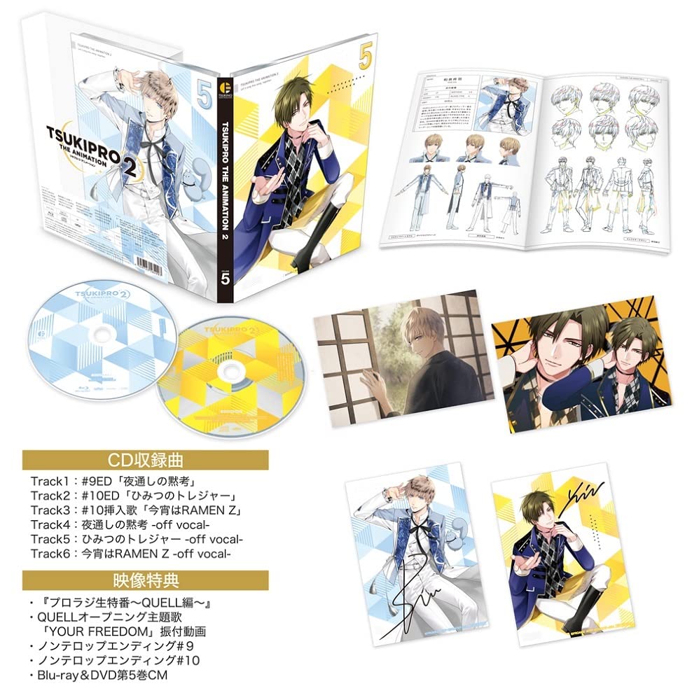 Amazon.co.jp: 【BD】TSUKIPRO THE ANIMATION 2 第5巻 [Blu-ray