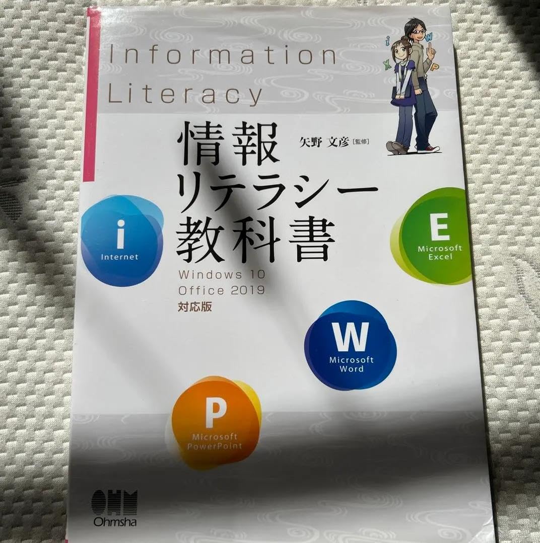 IBDP 国際バカロレア 数学 HL diploma AI 国際バカロレアIB数学のAAとAIの