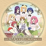 immagine banner Amazon