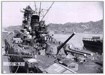 入手困難 ビンテージ記念楯　ヘブライ語 木製壁掛け エンブレム  イスラエル海軍 入手困難 ビンテージ記念楯 ヘブライ語 木製壁掛け エンブレム