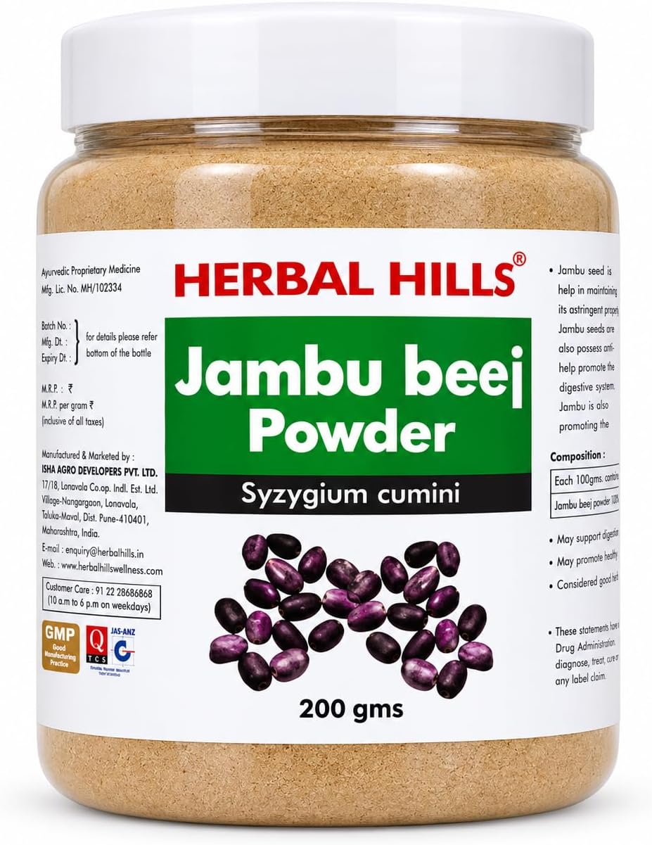 Herbal Hills Jambu Powder/Jamun Seed Powder 200 Gms