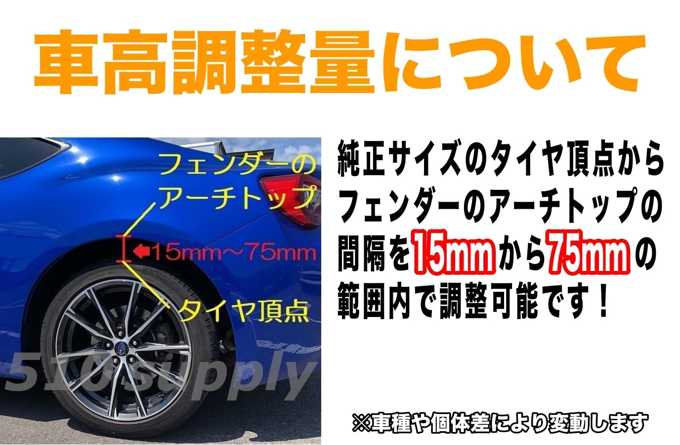 Amazon | SF-Racing 車高調 5シリーズ F11 2WD サスペンション