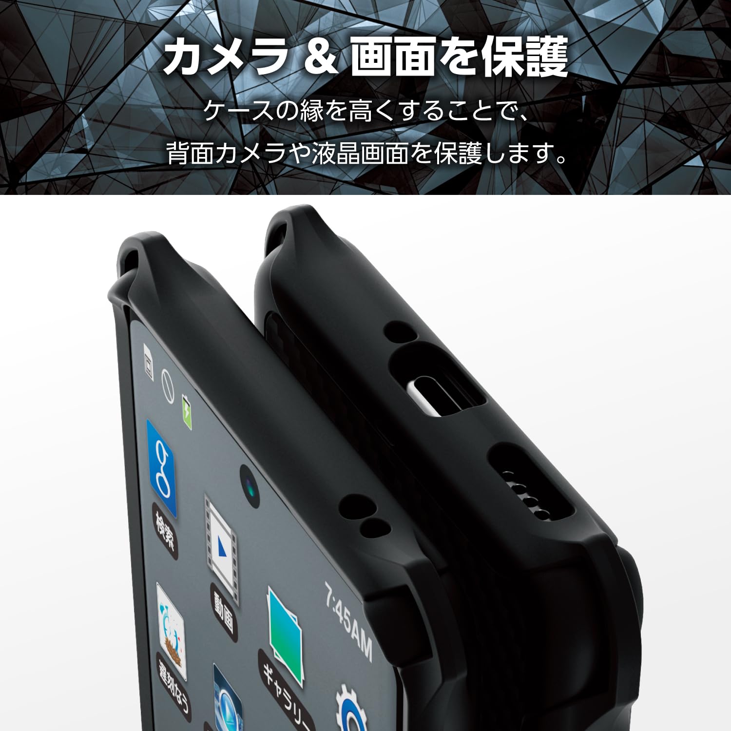 Amazon.co.jp: エレコム OPPO Reno10 Pro 5G ケース 耐衝撃 ZEROSHOCK 