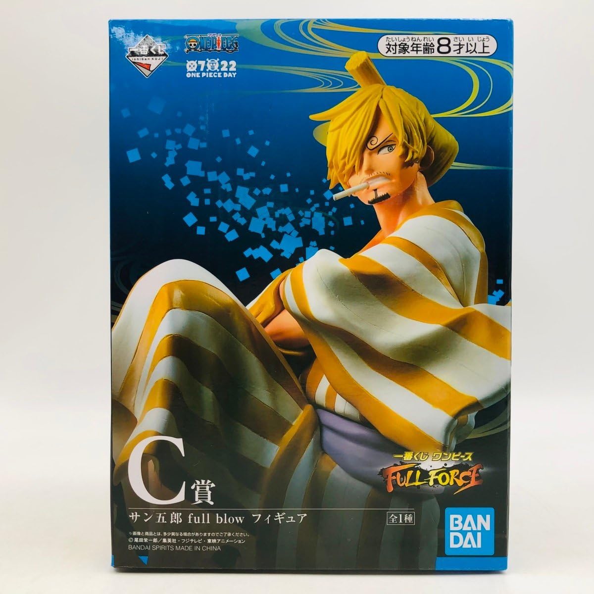 ワンピース FULL FORCE C賞 & D賞 フィギュア Amazon | D賞 トラファルガー・ロー full blow フィギュア/約