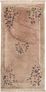 Morgenland Seidenteppich - China Seide - 135 x 70 cm - Beige