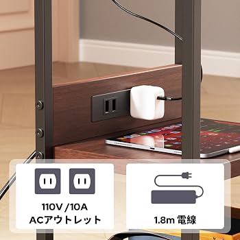 Amazon｜CJMMサイドテーブルホイール付きレトロスタイルティーテーブル