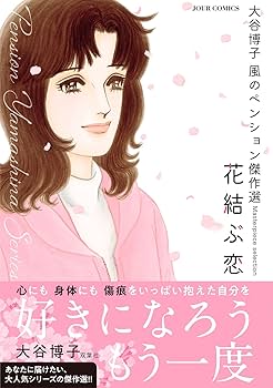 71CWCssMOyL._AC_UF350,