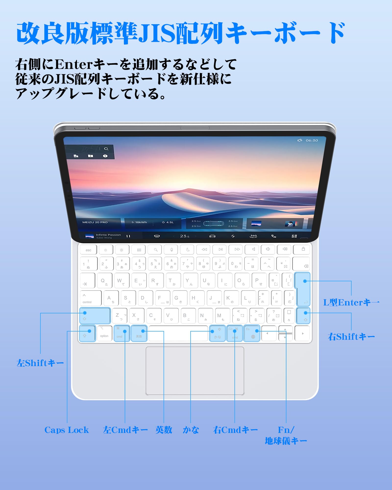 Amazon.co.jp: Bettdow【2026最新型】スマート接続 マジックキーボード