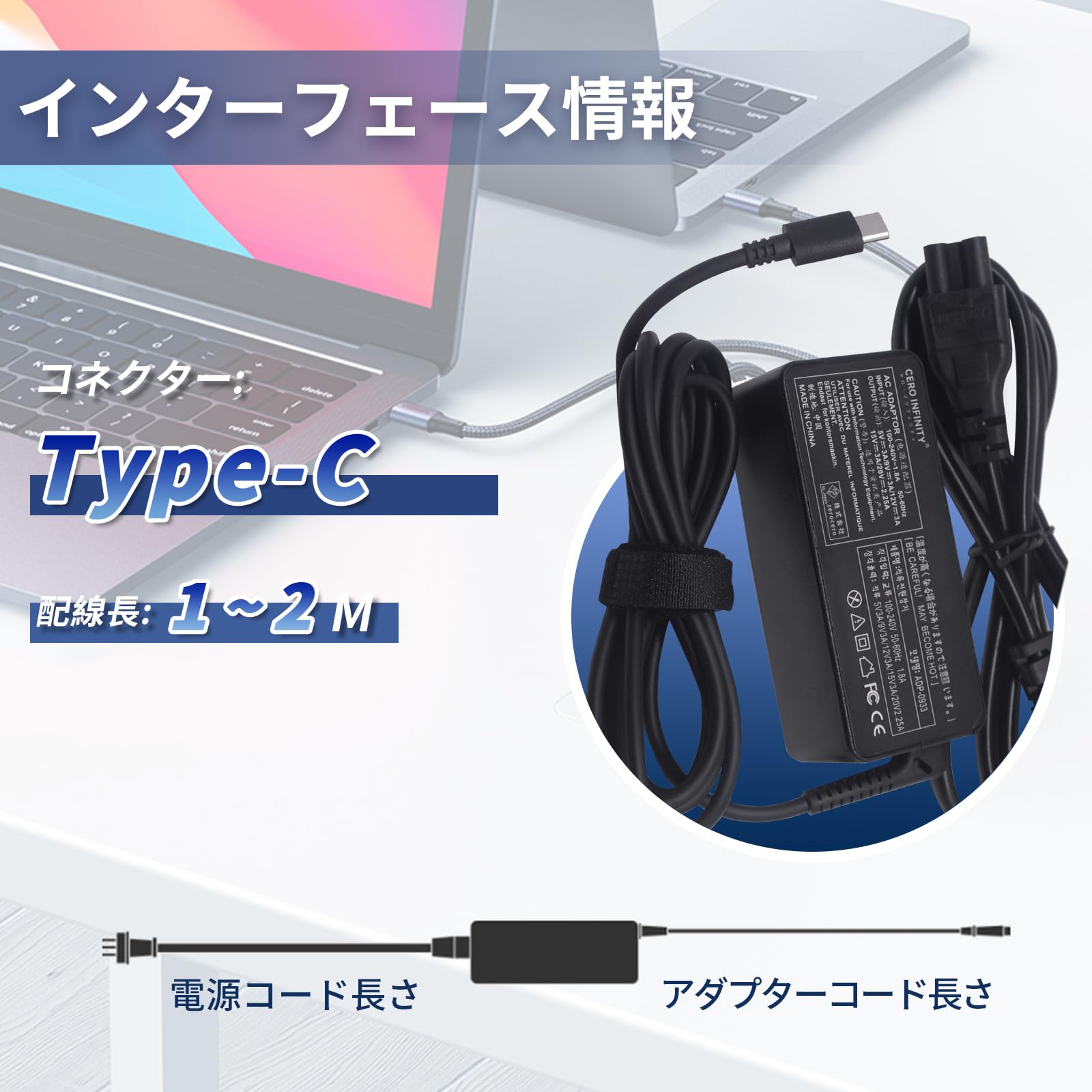 Amazon.co.jp: NEC対応 LAVIE Note Pro MobileDirect PM NM用 PC