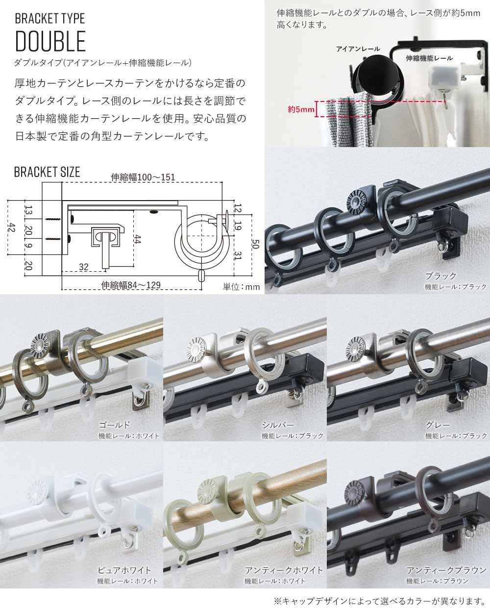 Amazon｜TOMOYASU カーテンレール アイアン ダブル ▽200cm 2m