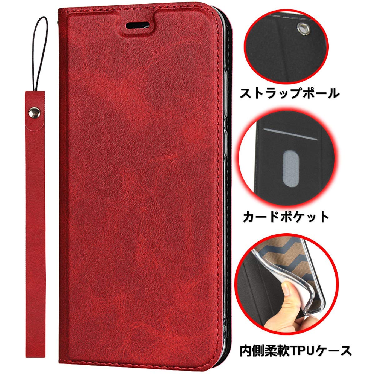 Amazon.co.jp: アクオス アール2 コンパクトケース 手帳型Aquos R2  