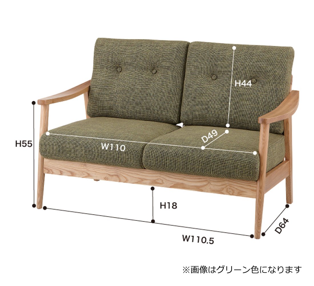 Amazon|AZUMAYA 2人掛けソファ(幅127cm素材/布)バッスム ブラウン RTO Amazon|AZUMAYA 2人掛けソファ(幅127cm素材/布)バッスム ブラウン RTO