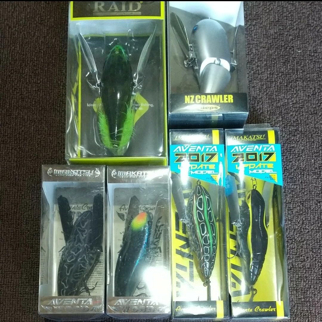 Amazon.co.jp: イマカツレイドジャパンデプス:デカダッチ:NZ 