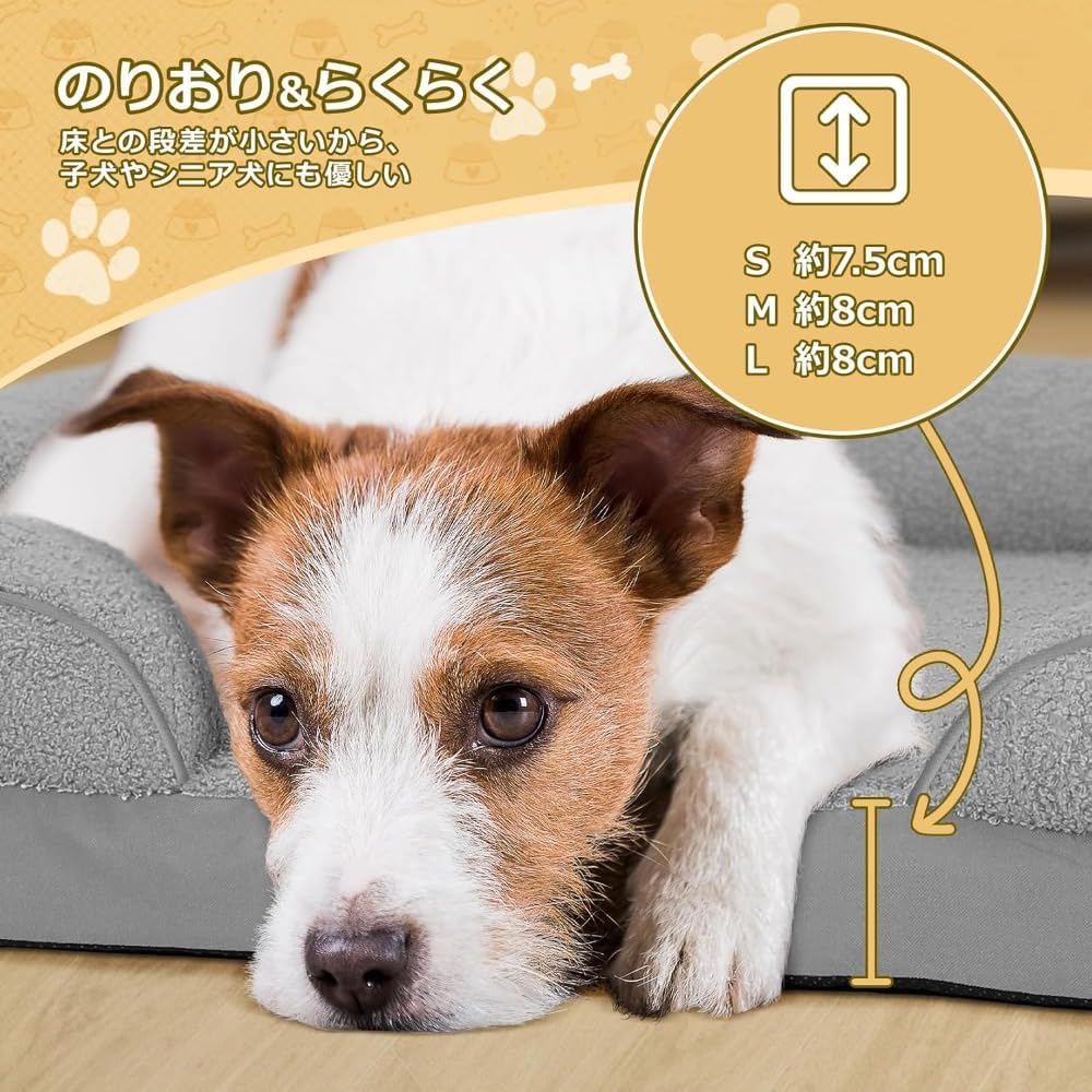 VZXペット用スロープ小型犬用ソファ折りたたみ式滑り止め設計取り外し