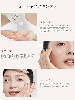 Amazon.co.jp: 【25年9月20日発売】SK-II ピテラ™ ベスト