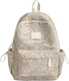 Stylish Backpack - Large Capacity Leopard Print Students Bookbag